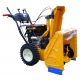 Снегоуборщик самоходный Cub Cadet 526 HD SWE в Омске