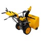 Снегоуборщик Denzel SBM 610S PRO в Омске