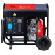 Дизельгенератор Fubag DS 6500 A ES 6 кВт в Омске