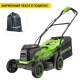 Газонокосилка аккумуляторная GreenWorks GD24X2LM361 2х4 Ач в Омске