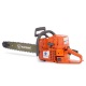 Бeнзoпилa Holzfforma G288-18&quot; в Омске