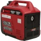 Бензогенератор инверторный A-iPower A2000Lis 1.6 кВт в Омске