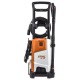Мойка высокого давления Stihl RE 100 в Омске