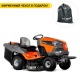 Садовый минитрактор Husqvarna TC 242TX в Омске