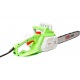Электропила RedVerg RD-EC2000-16&quot; в Омске