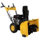 Снегоуборщик Habert HBM22B в Омске
