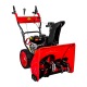 Снегоуборщик DDE ST6563 в Омске
