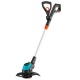 Аккумуляторный триммер Gardena EasyCut Li-18/23 без аккумулятора и ЗУ в Омске