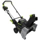 Снегоуборщик аккумуляторный GreenWorks 2603307 (без аккумулятора и зарядного устройства) в Омске