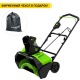 Снегоуборщик аккумуляторный GreenWorks GD60PST в Омске