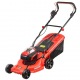 Газонокосилка аккумуляторная Hammer ETK40V в Омске