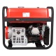 Бензогенератор A-iPower A8500EA 8 кВт в Омске