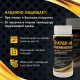 Присадка в масло керамическая APEK-AS Ceramic Technology 4Т для садово-парковой техники в Омске