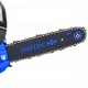 Бензопила Haitec HT-KS126-12&quot; в Омске