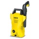 Мойка высокого давления Karcher K 2 Basic (веерная) в Омске