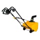 Снегоуборщик электрический Baumaster STE-5018X в Омске