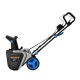Снегоуборщик аккумуляторный DEKO ST41 2х4 Ач в Омске