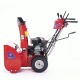 Снегоуборщик APEK-AS 9507 ME Pro Line в Омске