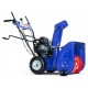 Снегоуборщик MasterYard ML 7522B в Омске