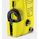 Мойка высокого давления Karcher K 2 Universal в Омске