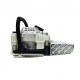 Бензопила Stihl MS 212 C-BE 14&quot; в Омске