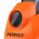 Мойка высокого давления Patriot GT660 Imperial в Омске