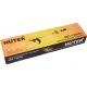 Электрический триммер Huter GET-1200SL в Омске
