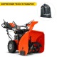 Снегоуборщик Husqvarna ST 224 с электростартером 220В New в Омске