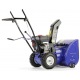 Снегоуборщик MasterYard MX 7522R в Омске