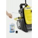 Мойка высокого давления Karcher K 7 Compact Home в Омске