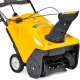 Снегоуборщик Cub Cadet 221 LHP в Омске