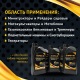 Масло моторное всесезонное полусинтетическое APEK-AS Premium 5W30 (1,0л.) для 4-х тактных двигателей в Омске