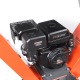 Измельчитель бензиновый Patriot PT SB 200 E в Омске