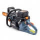 Аккумуляторная пила Senix CSX8-H-EU 16&quot; в Омске