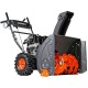 Снегоуборщик Patriot PRO 785Е в Омске