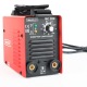 Сварочный аппарат MaxCUT MC200 в Омске