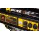Бензиновый генератор Huter DY5000L 4 кВт в Омске