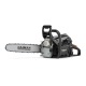Бензопила Caiman Chenso 55-20 SL15 Decompressor в Омске