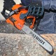 Бензиновая пила Patriot РТ 3816 с подарком топор Patriot APF-600 в Омске