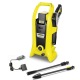 Мойка высокого давления Karcher K 2 Battery Set в Омске