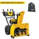Снегоуборщик Cub Cadet 2X 28&quot; Intellipower Snow Blower в Омске