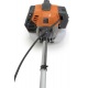  Бензокоса (бензиновый триммер) Helmut TW 26F в Омске