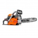 Бензопила Oleo-Mac GSH40 PowerSharp-16&quot; в Омске