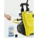 Мойка высокого давления Karcher K 4 Compact Home в Омске