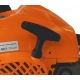 Бензопила Villartec SB561 16&quot; в Омске