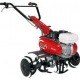 Культиватор Efco MZ 2100R в Омске