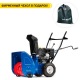 Снегоуборщик MasterYard MX 8522R в Омске