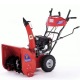 Снегоуборщик APEK-AS 6507 BS Pro Line в Омске
