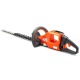 Аккумуляторный кусторез Husqvarna 536iHD60X в Омске