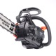 Бензиновая пила Patriot PT 2510 XT 10&quot; в Омске